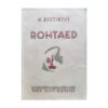 Rohtaed 1942 - Karl Ristikivi