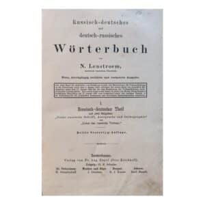 Russisch deutsches Und Deutsch russisches Wörterbuch