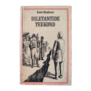 Diletantide teekond 1979 - Bulat Okudžava