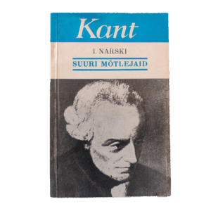 Kant 1979 / Igor Narsk