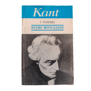 Kant 1979 / Igor Narsk