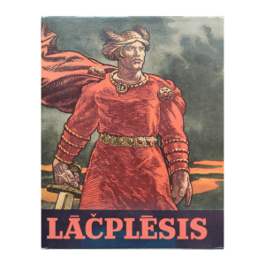 Lacplesis 1973 - Andrejs Pumpurs