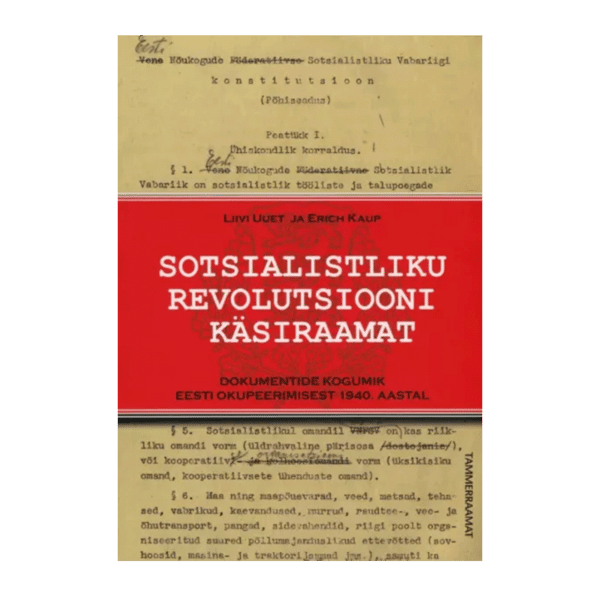 Sotsialistliku revolutsiooni käsiraamat