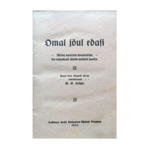 Omal jõul edasi