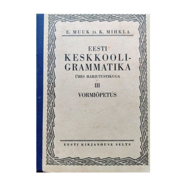 Eesti keskkooli grammatika