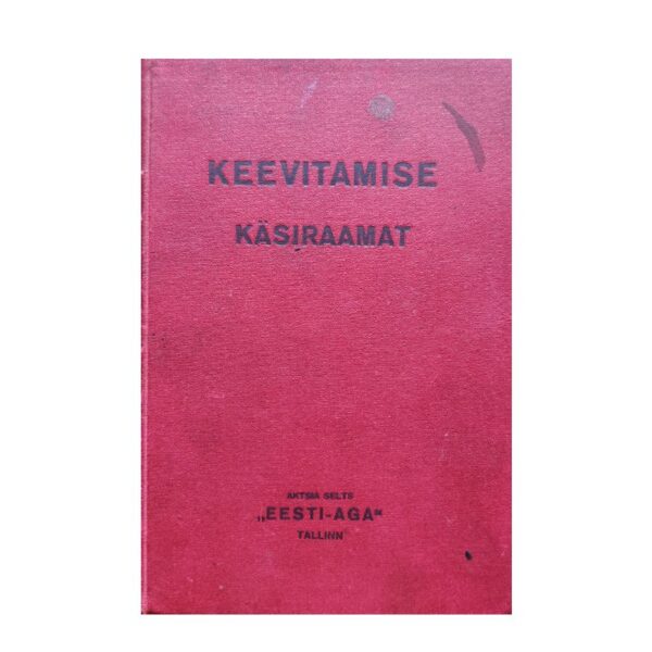 Keevitamise käsiraamat