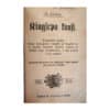 Wäikene Köögi sõber ; Kingsepa kunst - Jaan Koor - 1905 - -