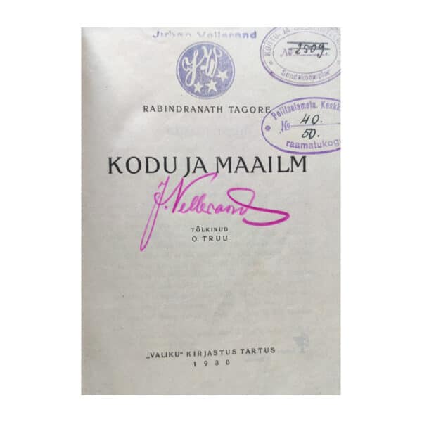 Kodu ja maailm