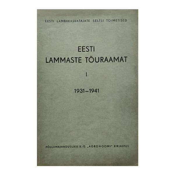 Eesti lammaste tõuraamat