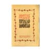 Jumalad janunevad - Anatole France - 1927 - -