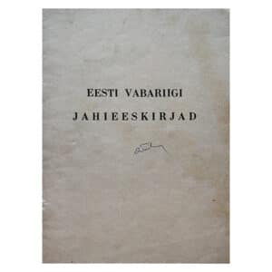 Eesti vabariigi jahieeskirjad 1991