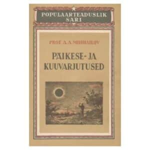 Päikese ja kuuvarjutused