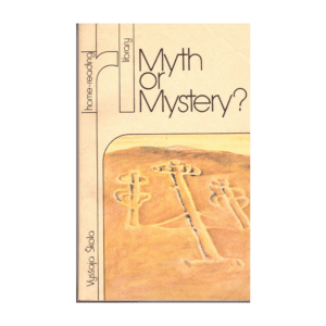 Myth or Mystery 1990 / Vysšaja Škola