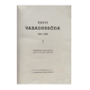 Eesti Vabadussõda 1918-1920. I osa Taska poolnahkköide tiitelleht