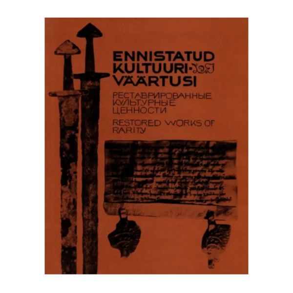 Ennistatud kultuuriväärtusi" : kataloog, Tartu-Tallinn 1976