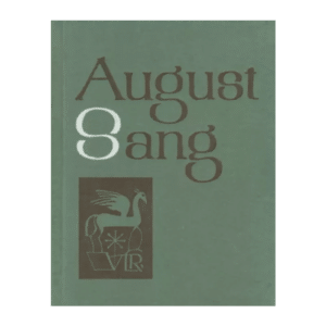 Väike luuleraamat August Sang 1971