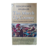 The March Up Country: A Translation of Xenophon's Anabasis