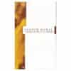 Küünlad põlevad lõpuni - Sándor Márai - 2002 - 9985306368