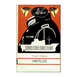 Heitlus / Vassili Tšitškov