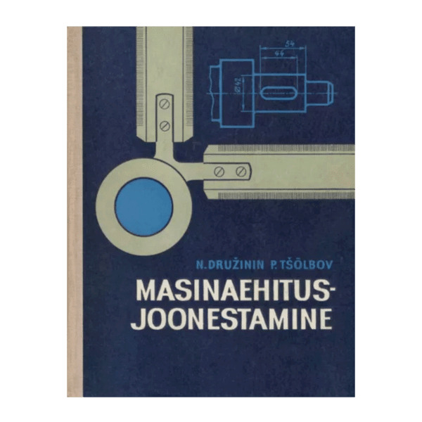 Masinaehitusjoonestamine