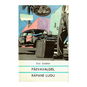 Päevavalgel ; Räpane lugu