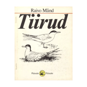 Tiirud 1982 / Raivo Mänd