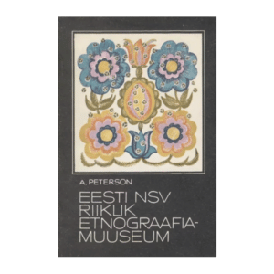 Eesti NSV Riiklik Etnograafiamuuseum