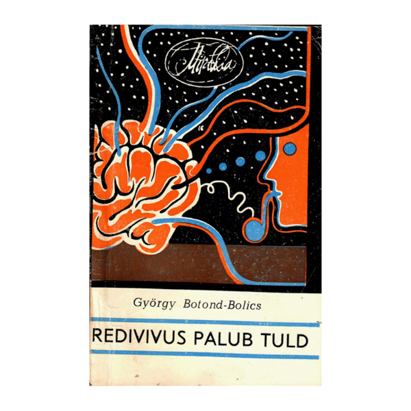 Redivivus palub tuld