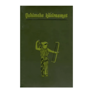 Jahimehe käsiraamat 1979 / Tiit Randla
