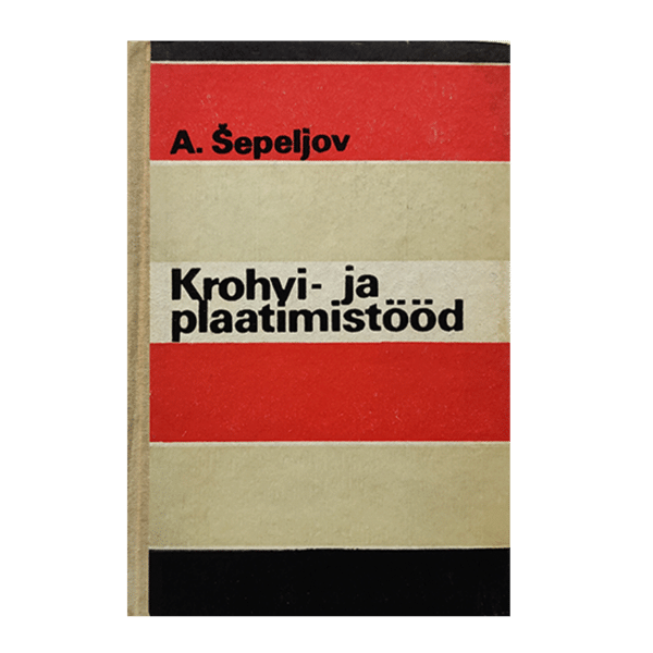 Krohvi- ja plaatimistööd