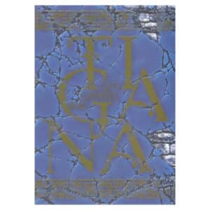Tigana - Guy Gavriel Kay - 2011 - 9789985322130
