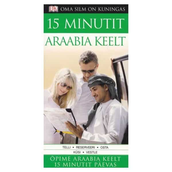 15 minutit araabia keelt