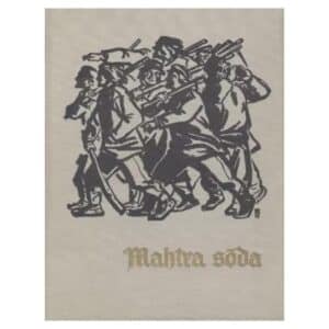 Mahtra sõda - - - 1958 - -