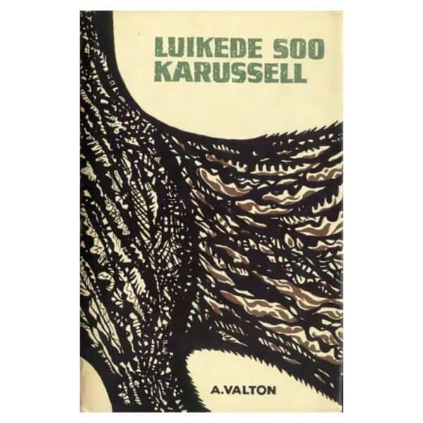 Luikede soo Karusell