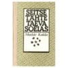 Seitse tähte taeva sõelas - Madde Kalda - 1981 - -
