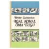 Igal kohal oma lugu - Heino Gustavson - 1981 - -