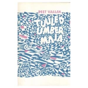 Tuuled ümber maja - Peet Vallak - 1968 - -