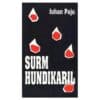 Surm Hundikaril - Juhan Paju - 1993 - -