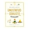 Unustatud oskuste käsiraamat