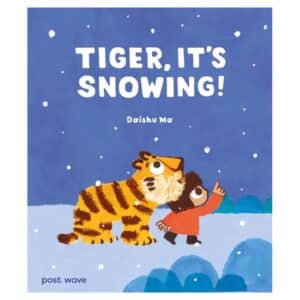 Tiger, It's Snowing!