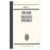 Pidusöök. Sokratese apoloogia - Platon - 1985 - -