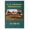 C. R. Jakobsoni Talumuuseum - 50