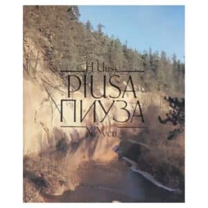 Piusa - Hillar Uusi, Ilmar Kask - 1984 - -