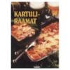 Kartuliraamat - Marja Järvelin - 1994 - -