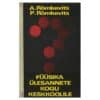 Füüsika ülesannete kogu keskkoolile - Andrei Rõmkevitš, Pavel Rõmkevitš - 1979 - -