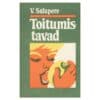 Toitumistavad - Vello Salupere - 1985 - -