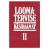 Loomatervise käsiraamat II osa - - - 1984 - -