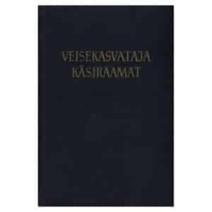 Veisekasvataja käsiraamat