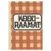 Koduraamat - - - 1982 - -