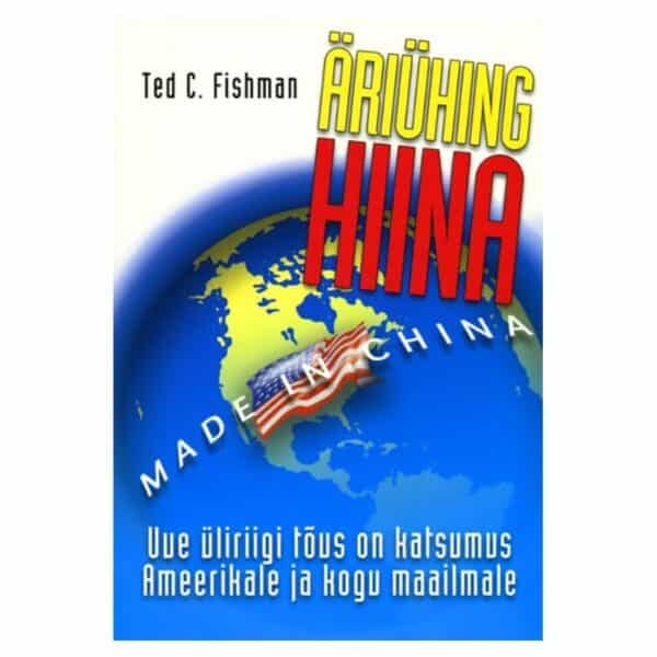 Äriühing Hiina